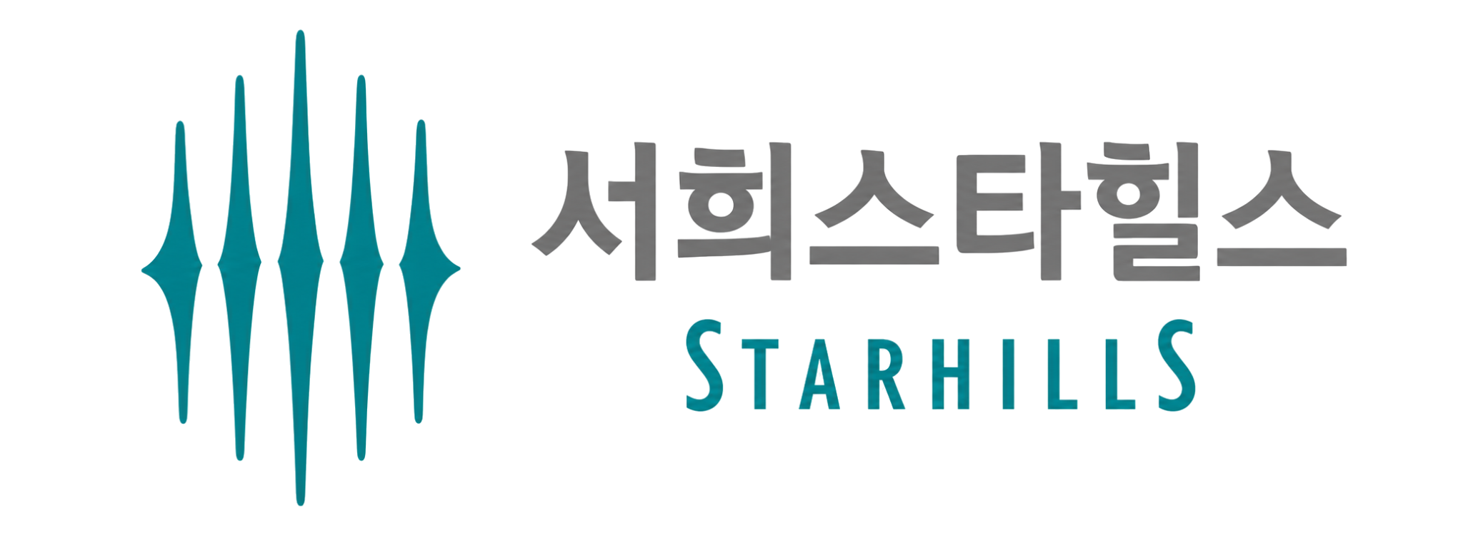 서희스타힐스